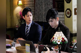 Your Home is My Business! 2nd Attack: Episode 2