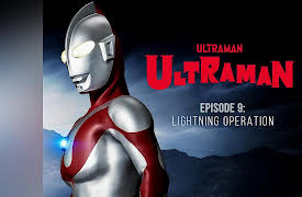 The Ultraman: Lightning Operation