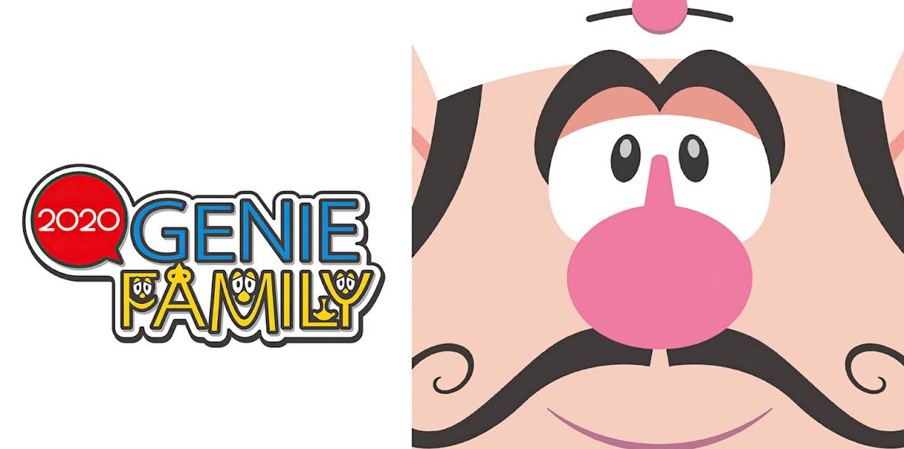 Genie Family 2020 S1
