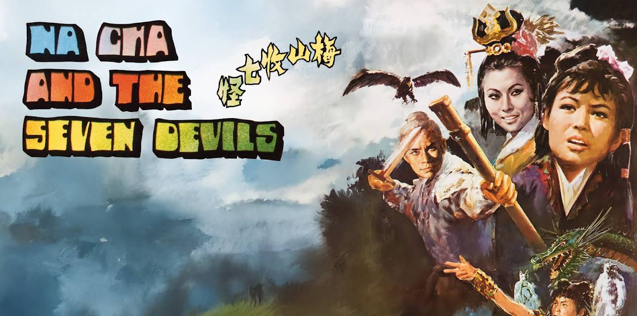 Na Cha And The Seven Devils (1973)