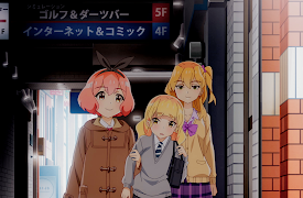 Yuri is my Job!: Season 1: Welcome to Liebe Girls Academy