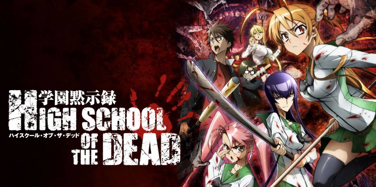 High School of the Dead