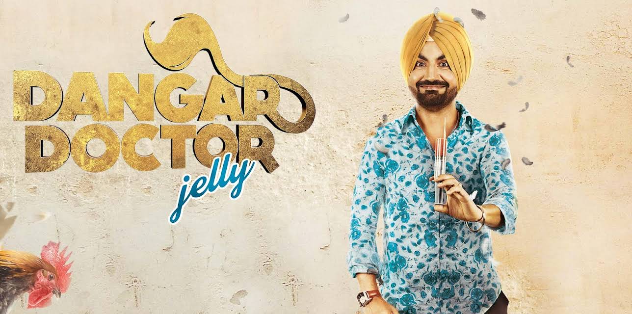 Dangar Doctor Jelly (2017)