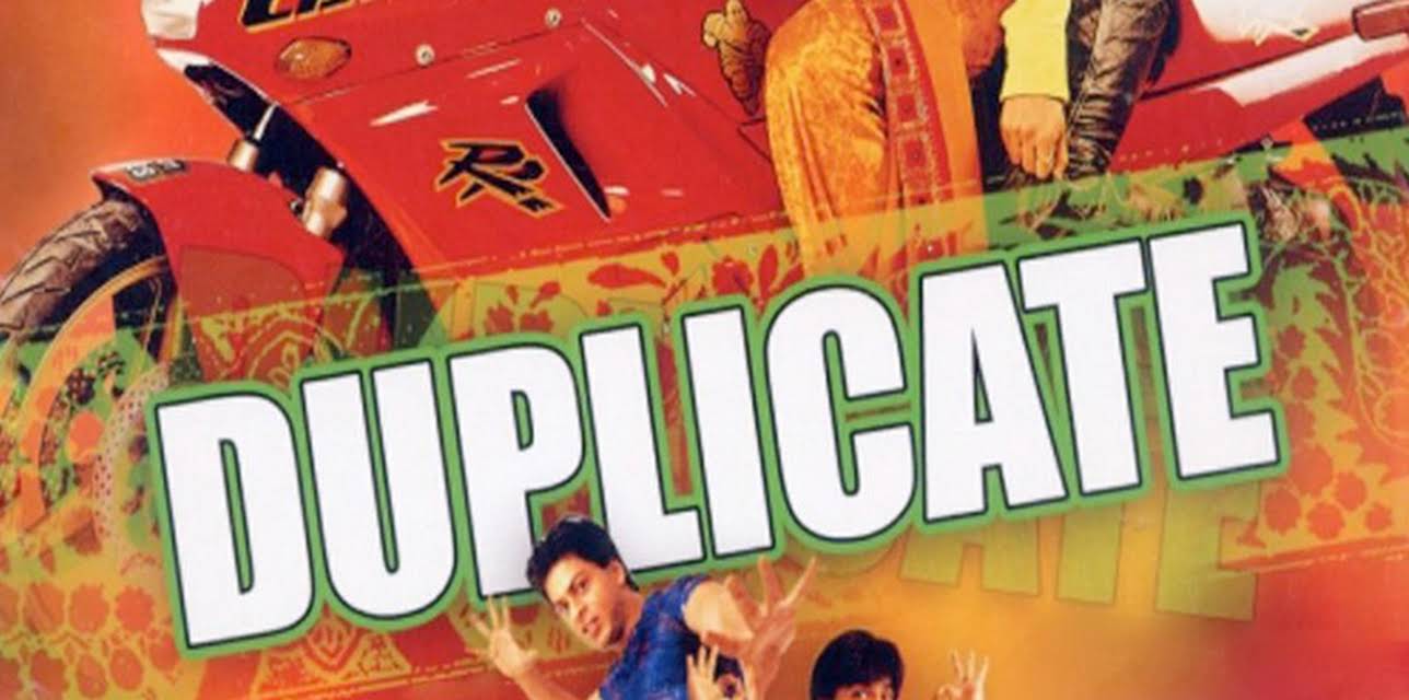 Duplicate (1998)