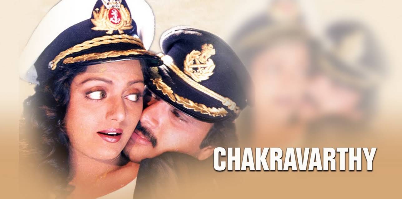 Chakravarthy (1987)
