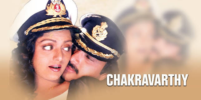 Chakravarthy (1987)