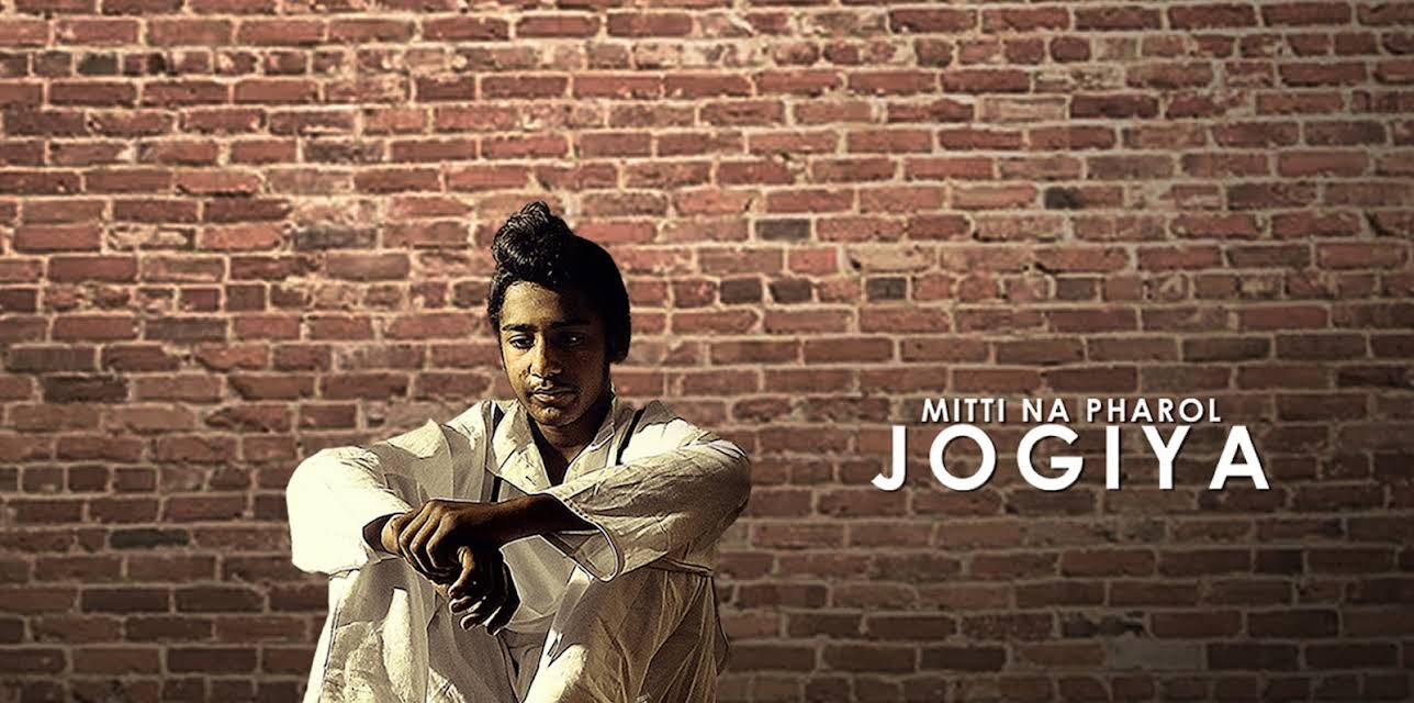 Mitti Na Pharol Jogiya (2015)