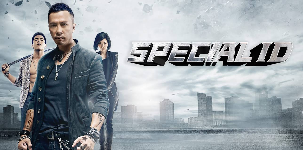 Special ID (English Subtitled) (2014)