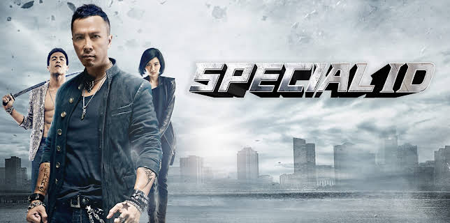 Special ID (English Subtitled) (2014)