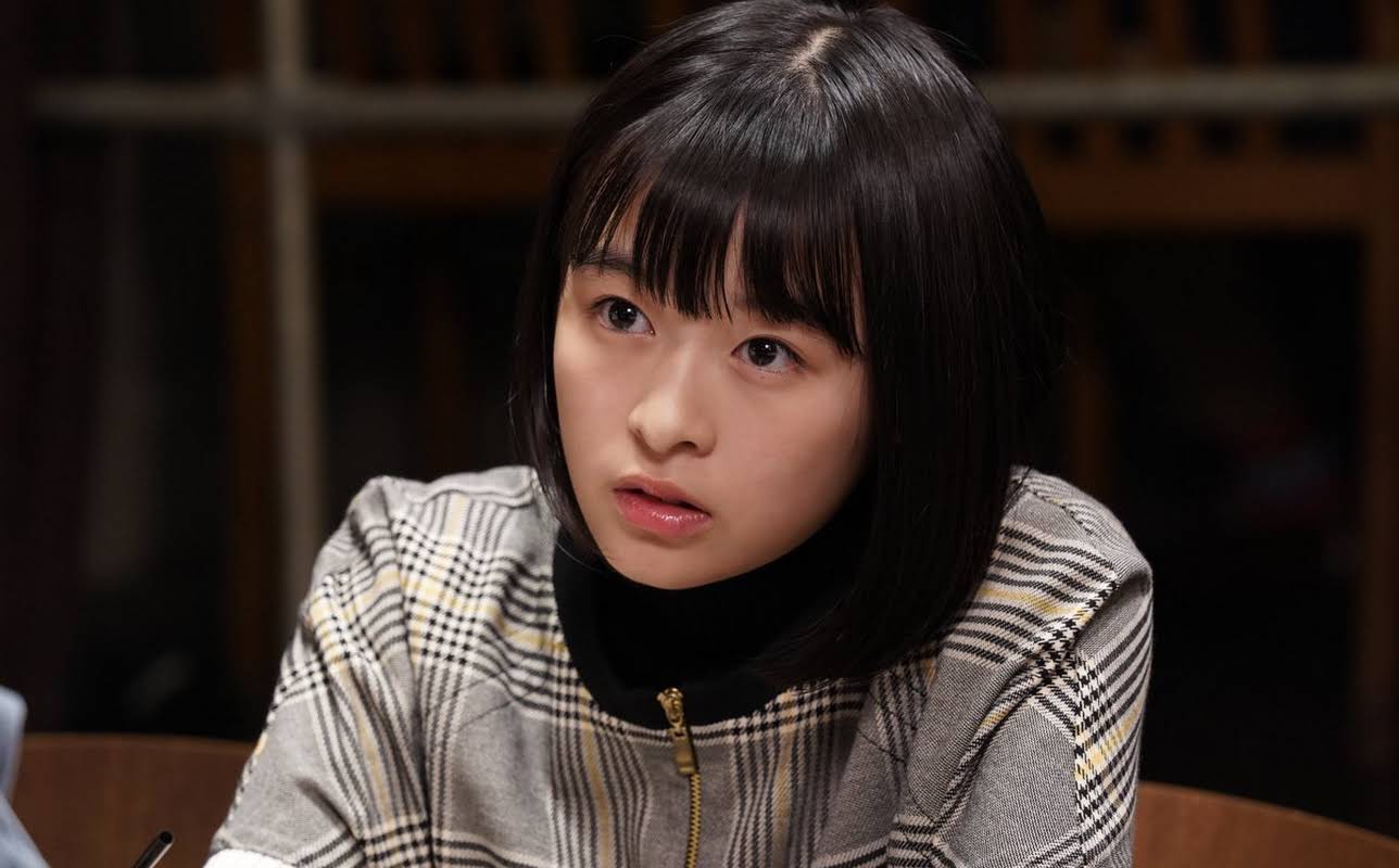 Nana Mori