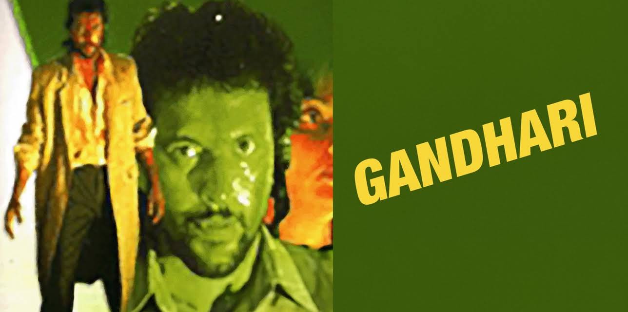 Gandhari (1993)