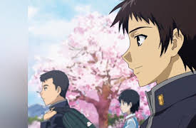 True Tears: Your Tears