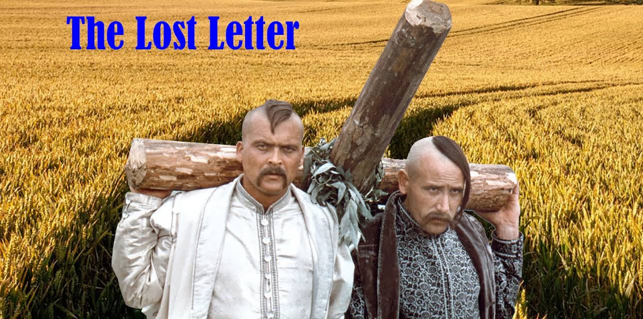 The lost letter (1970)