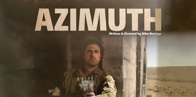 Azimuth (2017)