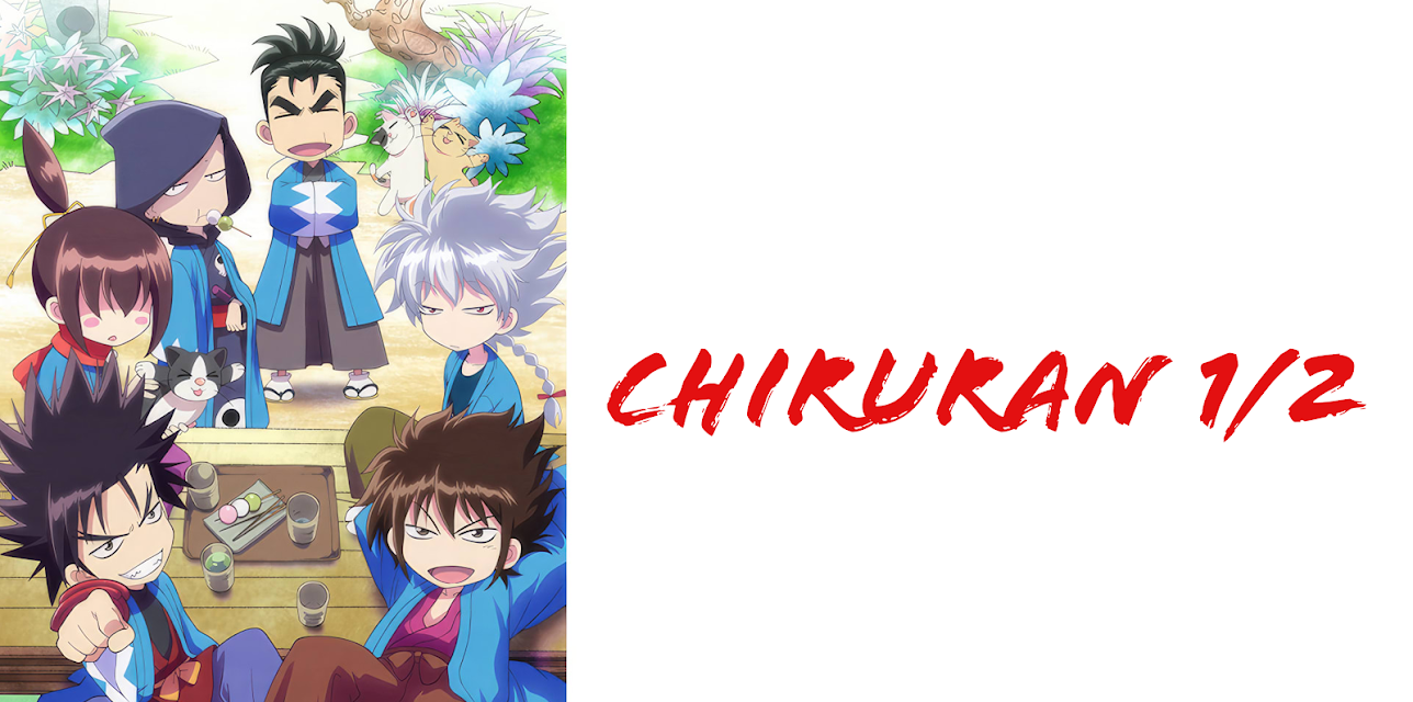 Chiruran 1/2: Season 1