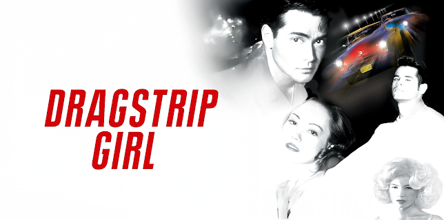 Dragstrip Girl (MIRAMAX) (1994)
