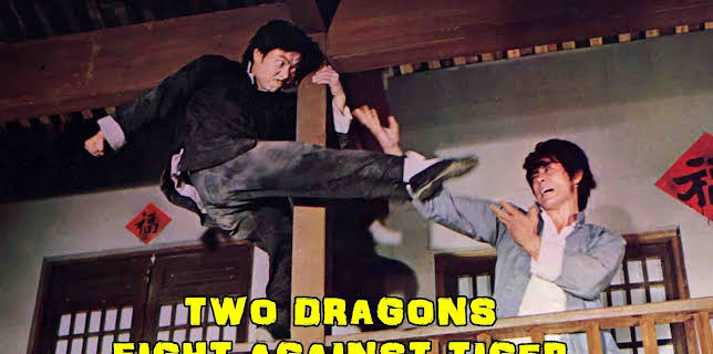 Two Dragons Fight Against Tiger (1975)