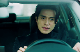 Bad And Crazy: Bad and Crazy 11