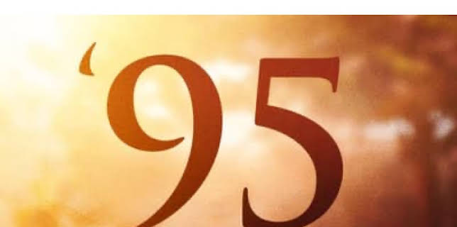 95 (2019)