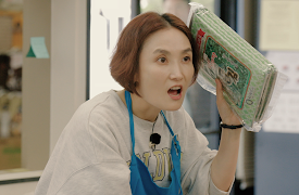 Unexpected Business: In California: Episode 8