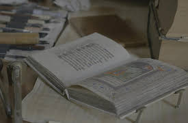 A to Z, Season 1: How Writing Change the World