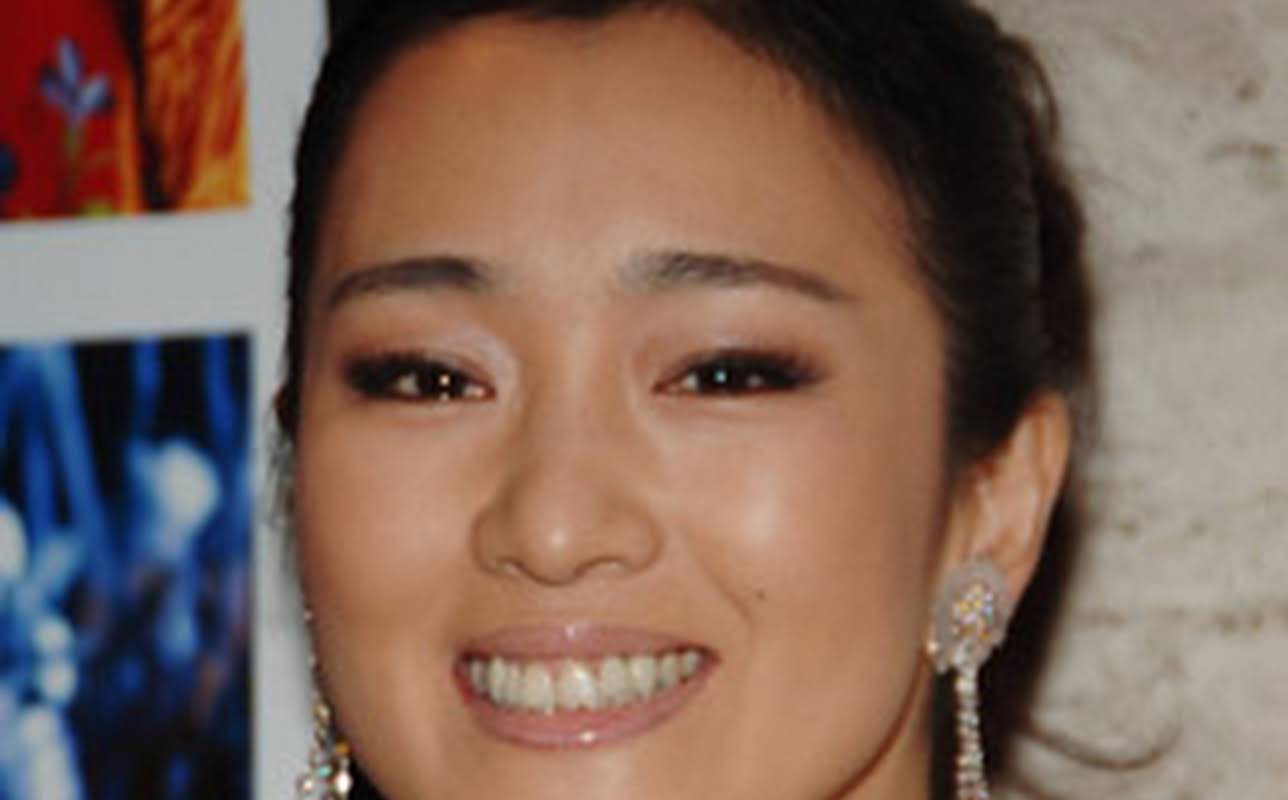 Li Gong
