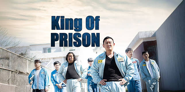 King of Prison (2020)