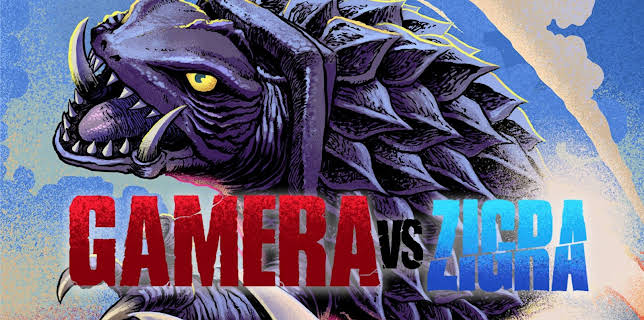 Gamera vs. Zigra (1971)