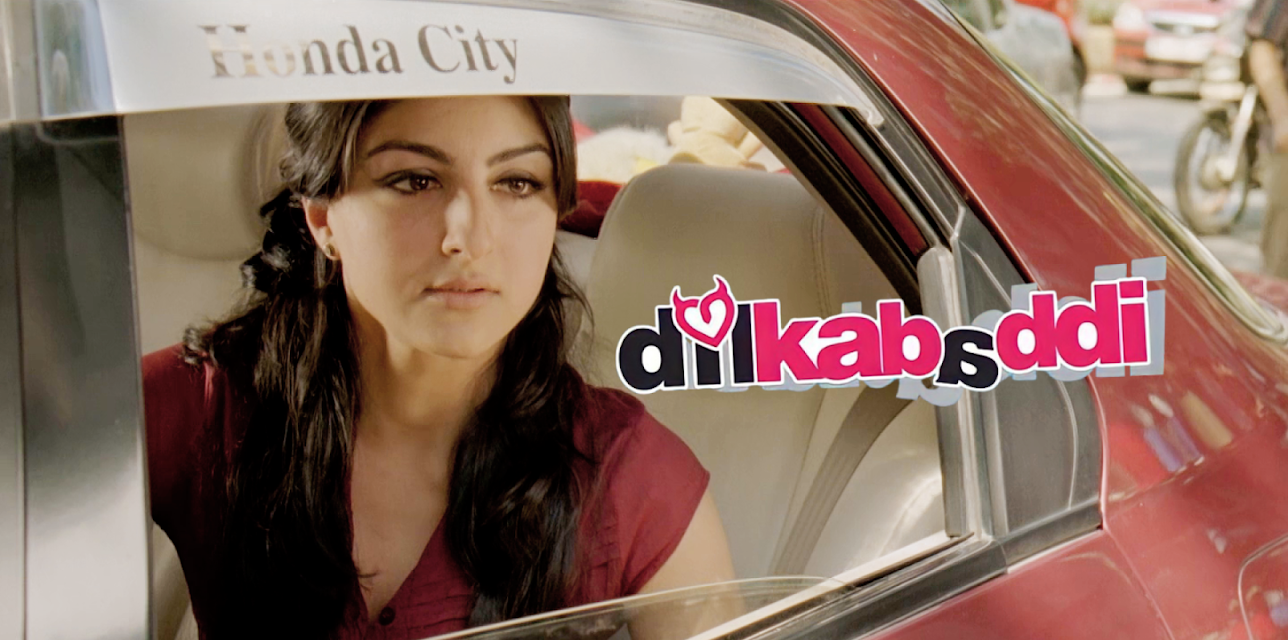 Dil Kabaddi (2008)