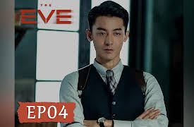 The Eve: The Eve EP04