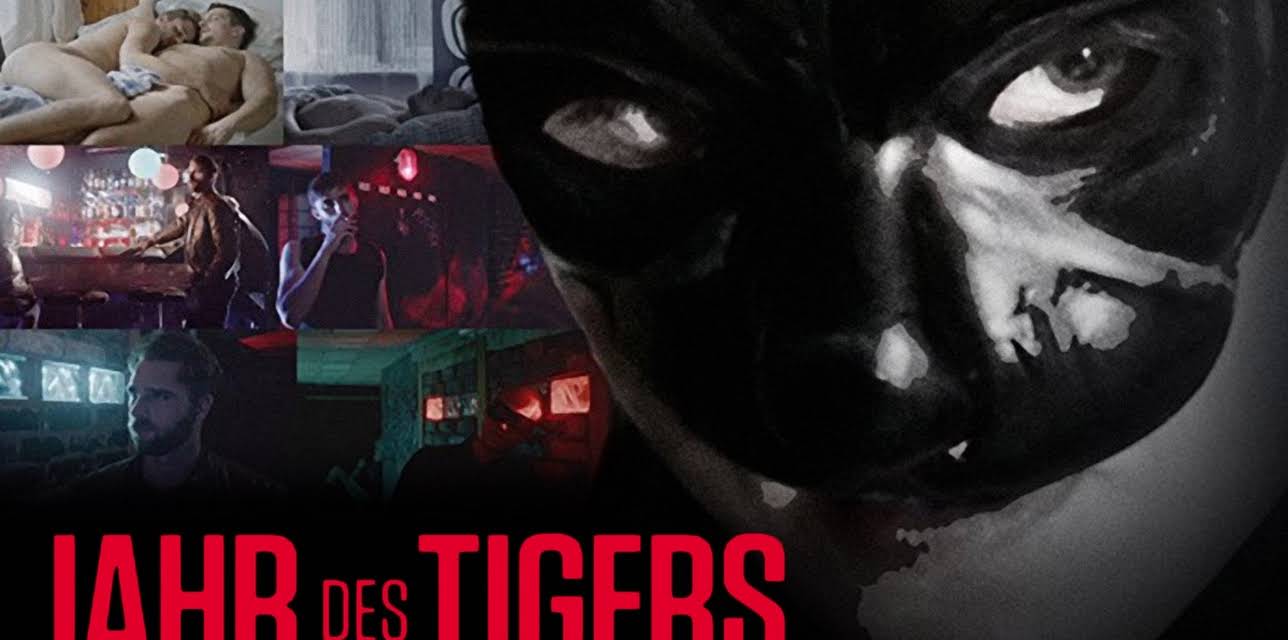 The Year I Lost My Mind (2017)