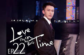 Love in Time: EP 22