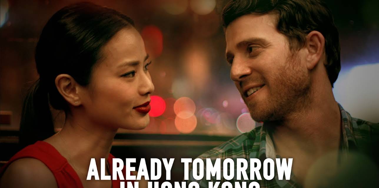 Already Tomorrow in Hong Kong (2016)