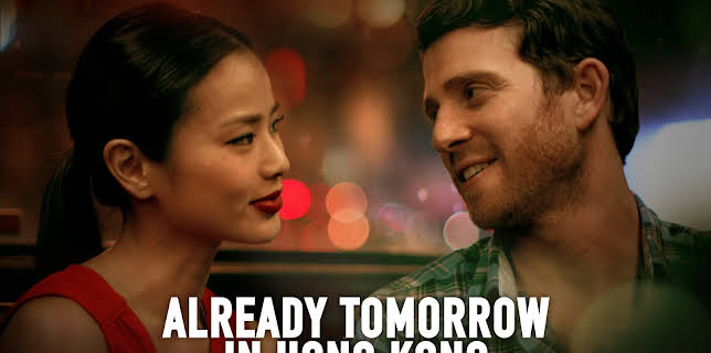 Already Tomorrow in Hong Kong (2016)