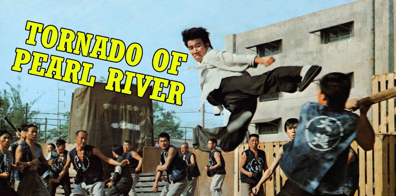 Tornado Of Pearl River (1974)