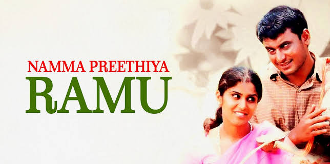 Namma Preethiya Ramu (2003)