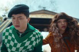 The Fabulous: The VIP and The Regular