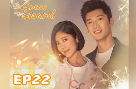 Miss Crow with Mr. Lizard: Miss Crow with Mr. Lizard EP22