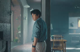 The Frog: Do You Know What They Call People Like Us?