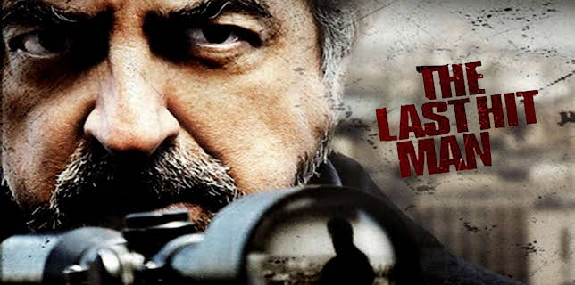 The Last Hit Man (2008)