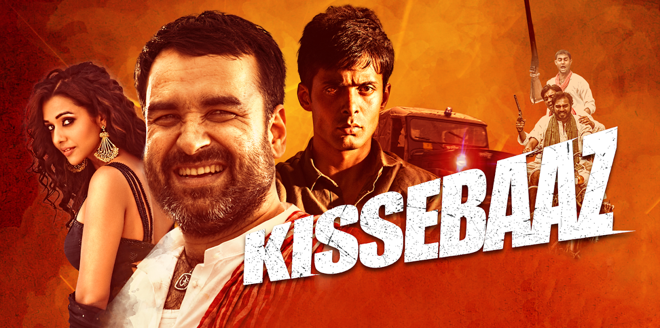 Kissebaaz (2019)