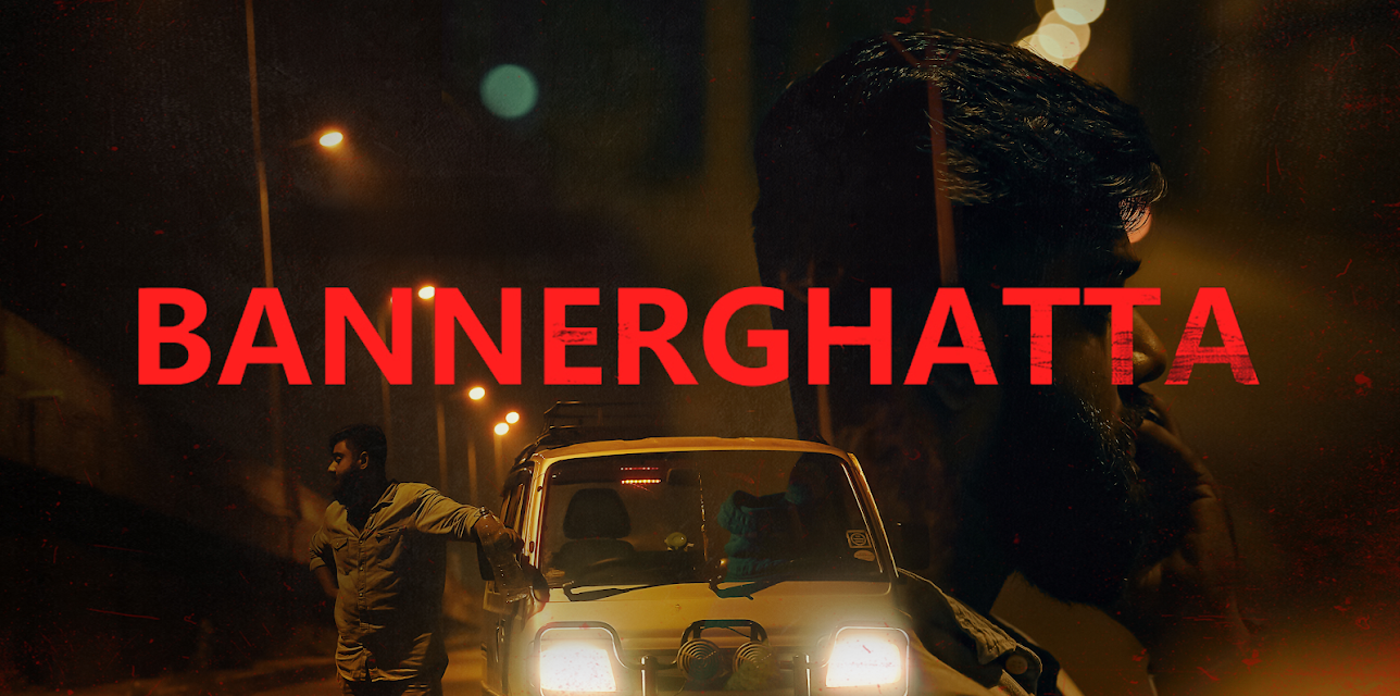 Bannerghatta (2021)