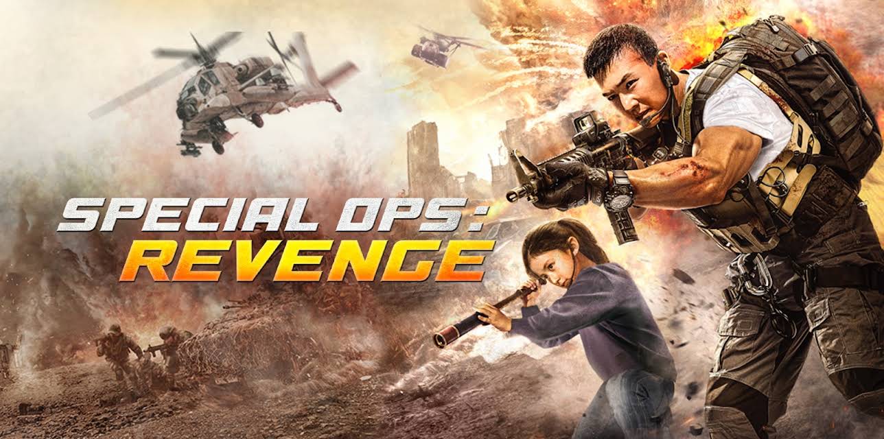 Special Ops: Revenge (2023)