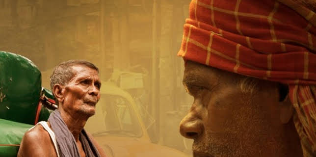 Heritage of Thrall (2018)