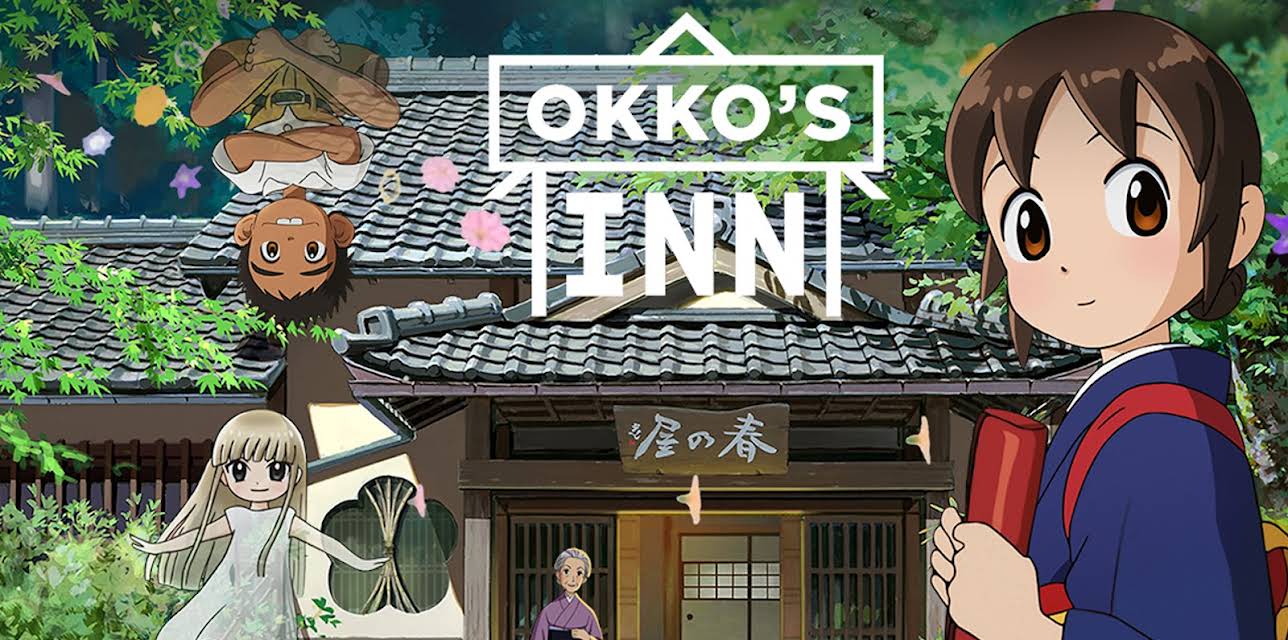 Okko's Inn (2018)