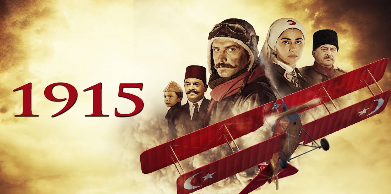 1915 (2015)