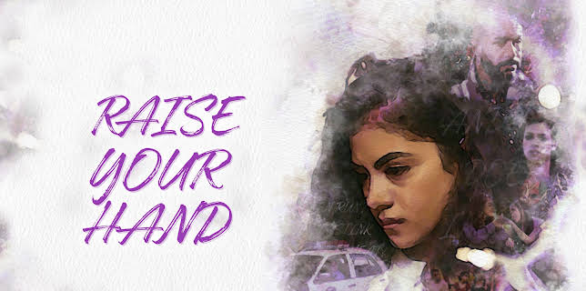 Raise Your Hand (2023)