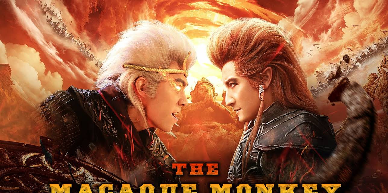 The Macaque Monkey (2021)