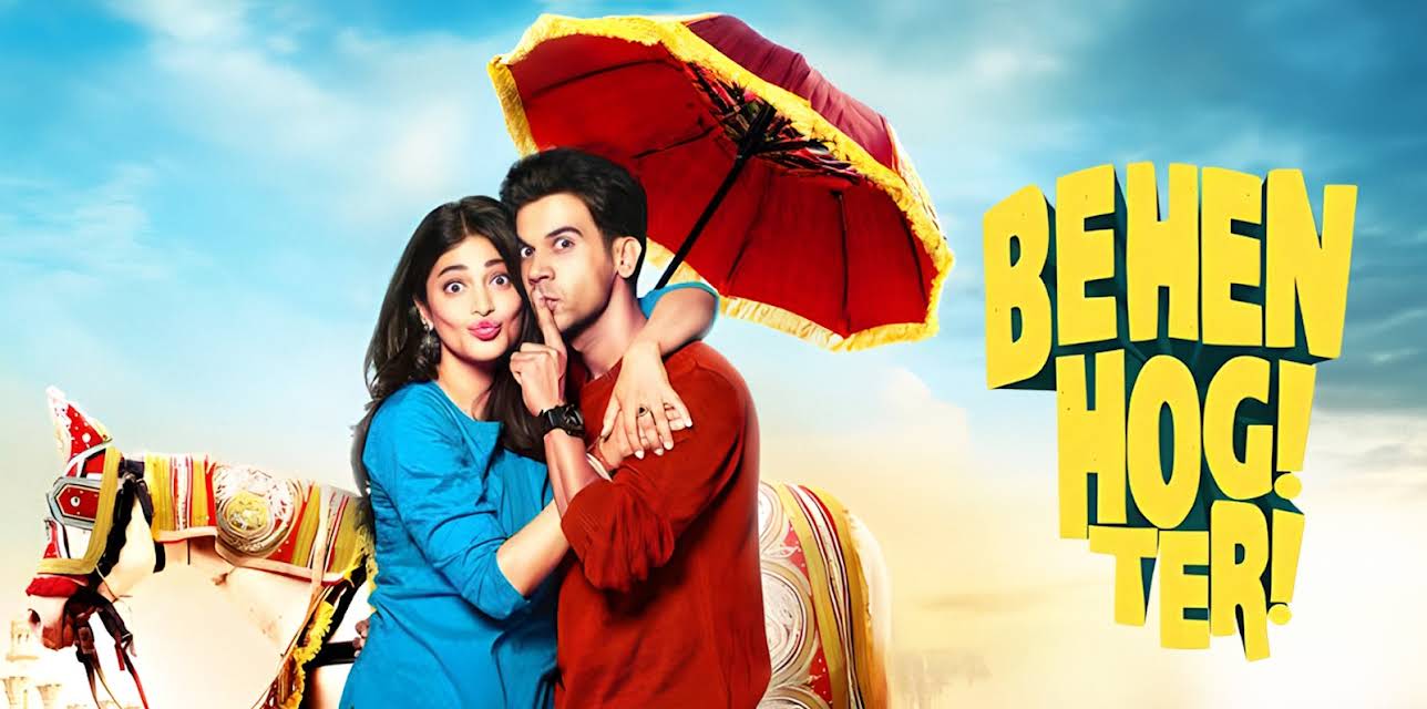 Behen Hogi Teri (2017)
