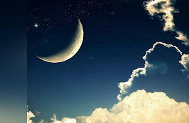 The Remarkable Science of Ancient Astronomy: The Lunar Crescent and the Islamic Calendar